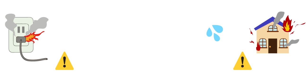 非常に危険です